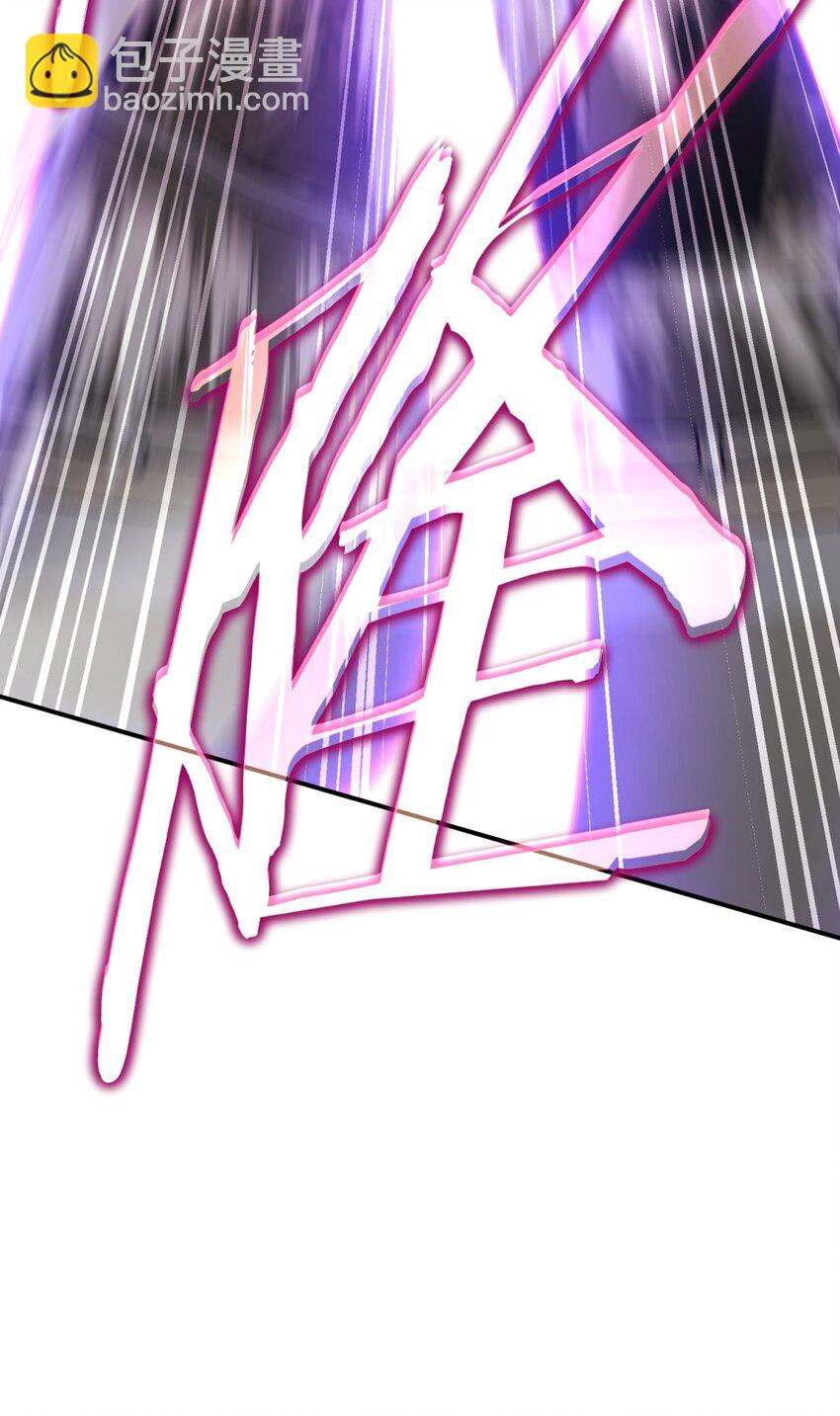 039 红色高跟鞋(1/3)-第47话