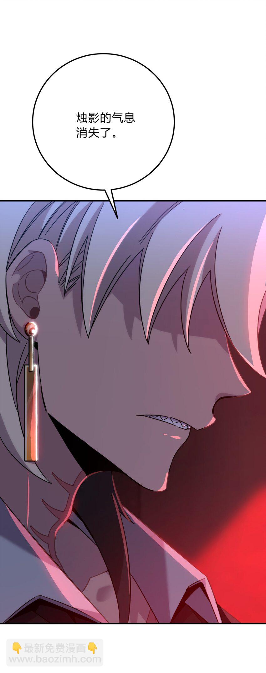 039 红色高跟鞋(1/3)-第47话