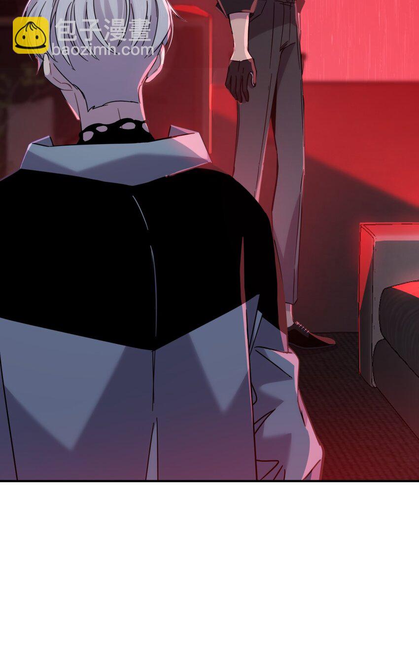 039 红色高跟鞋(1/3)-第47话