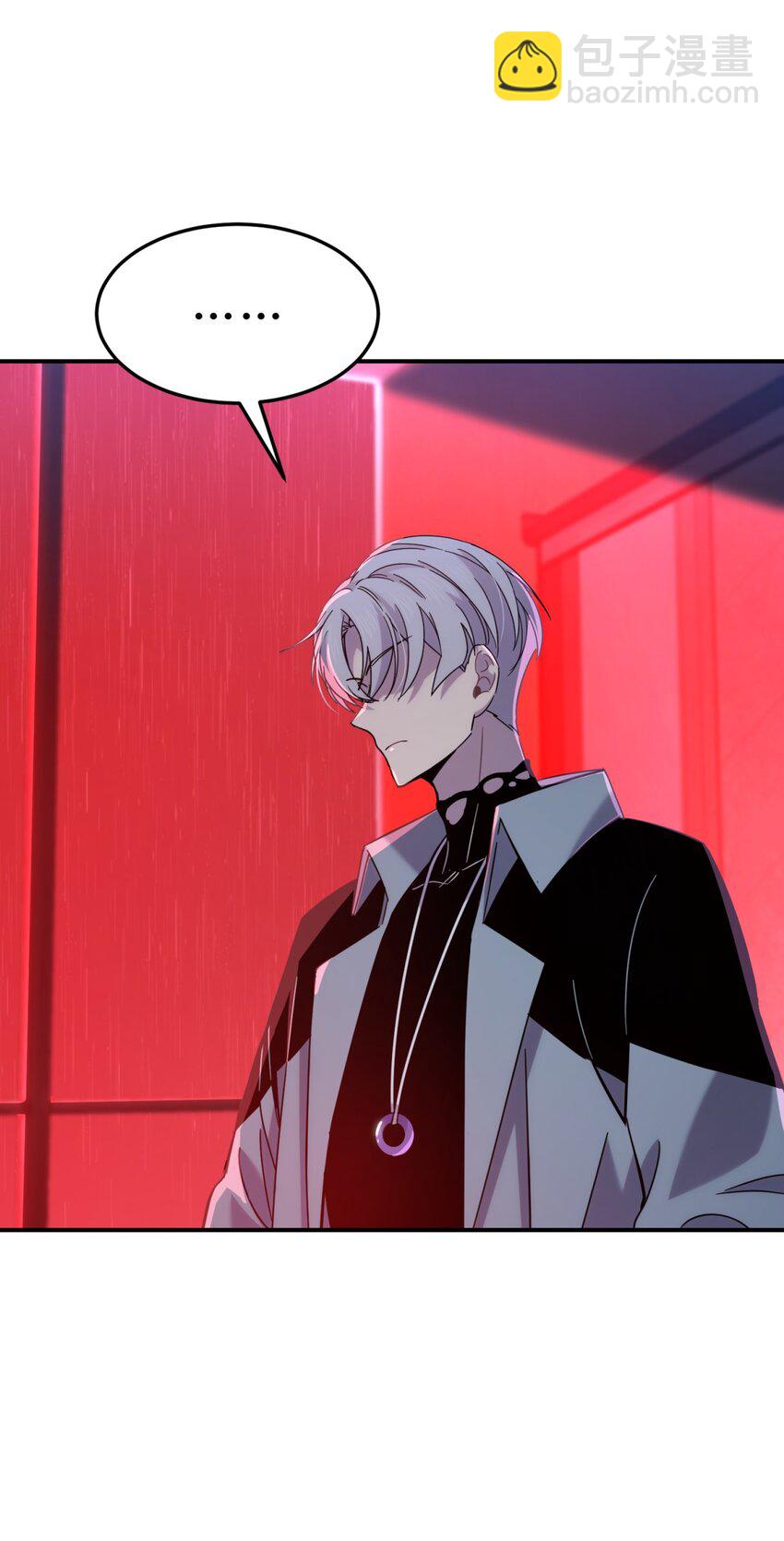 039 红色高跟鞋(1/3)-第47话