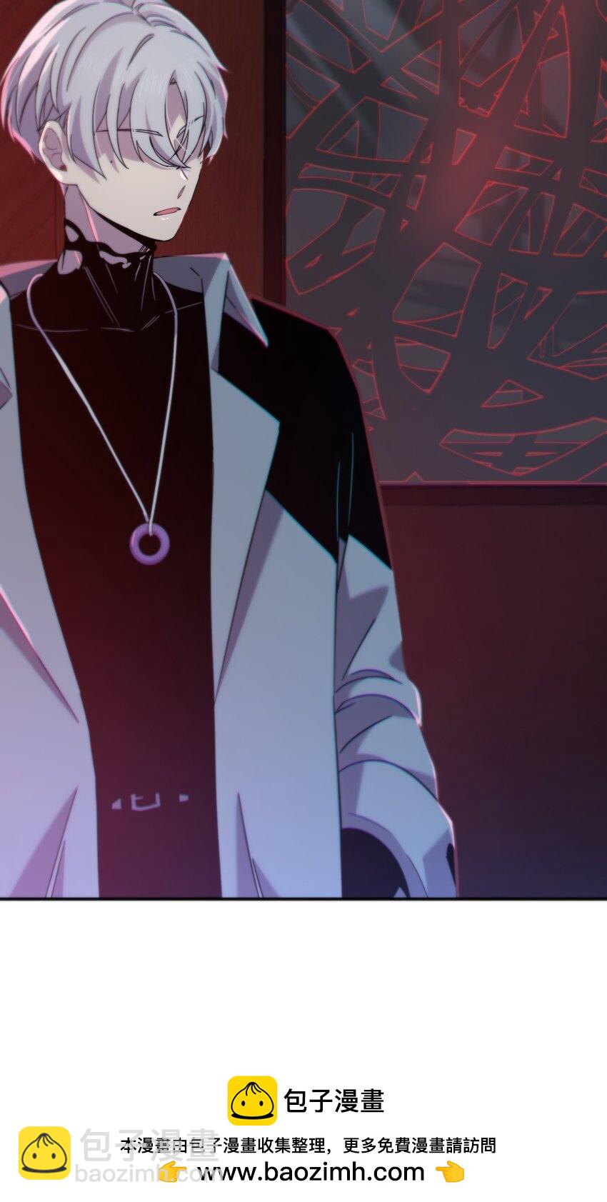 039 红色高跟鞋(1/3)-第47话