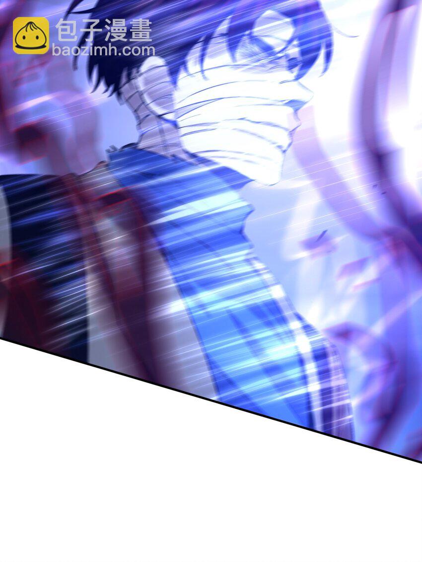 039 红色高跟鞋(1/3)-第47话