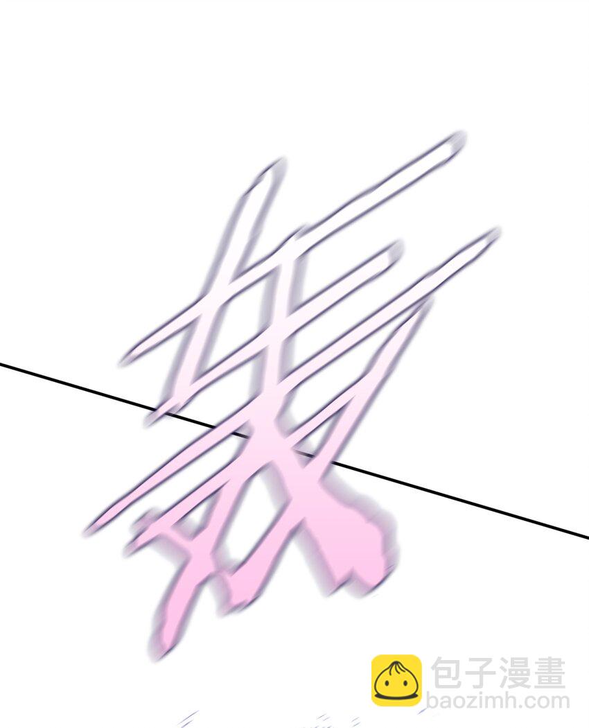 039 红色高跟鞋(1/3)-第47话