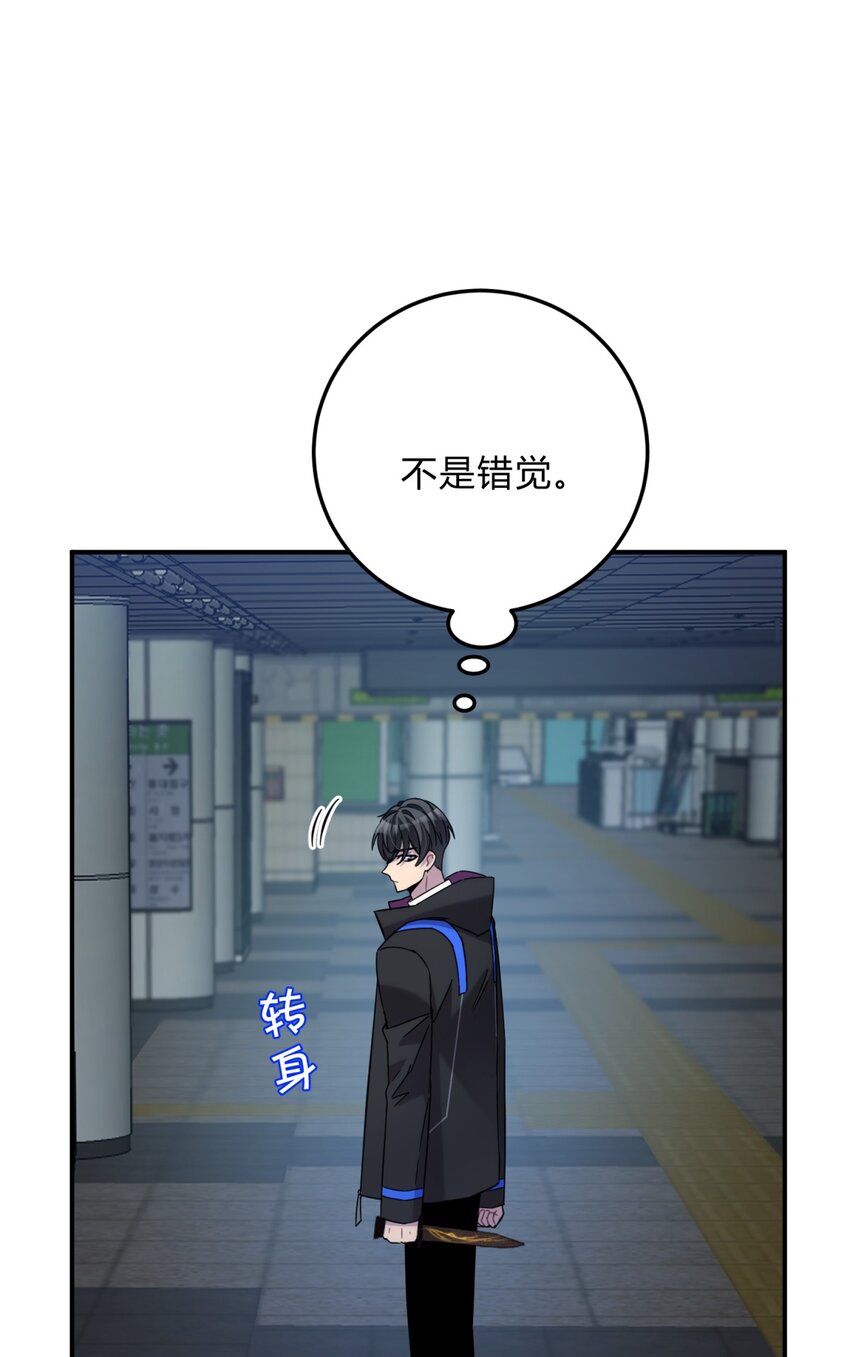 040 抉择（一）(1/2)-第49话