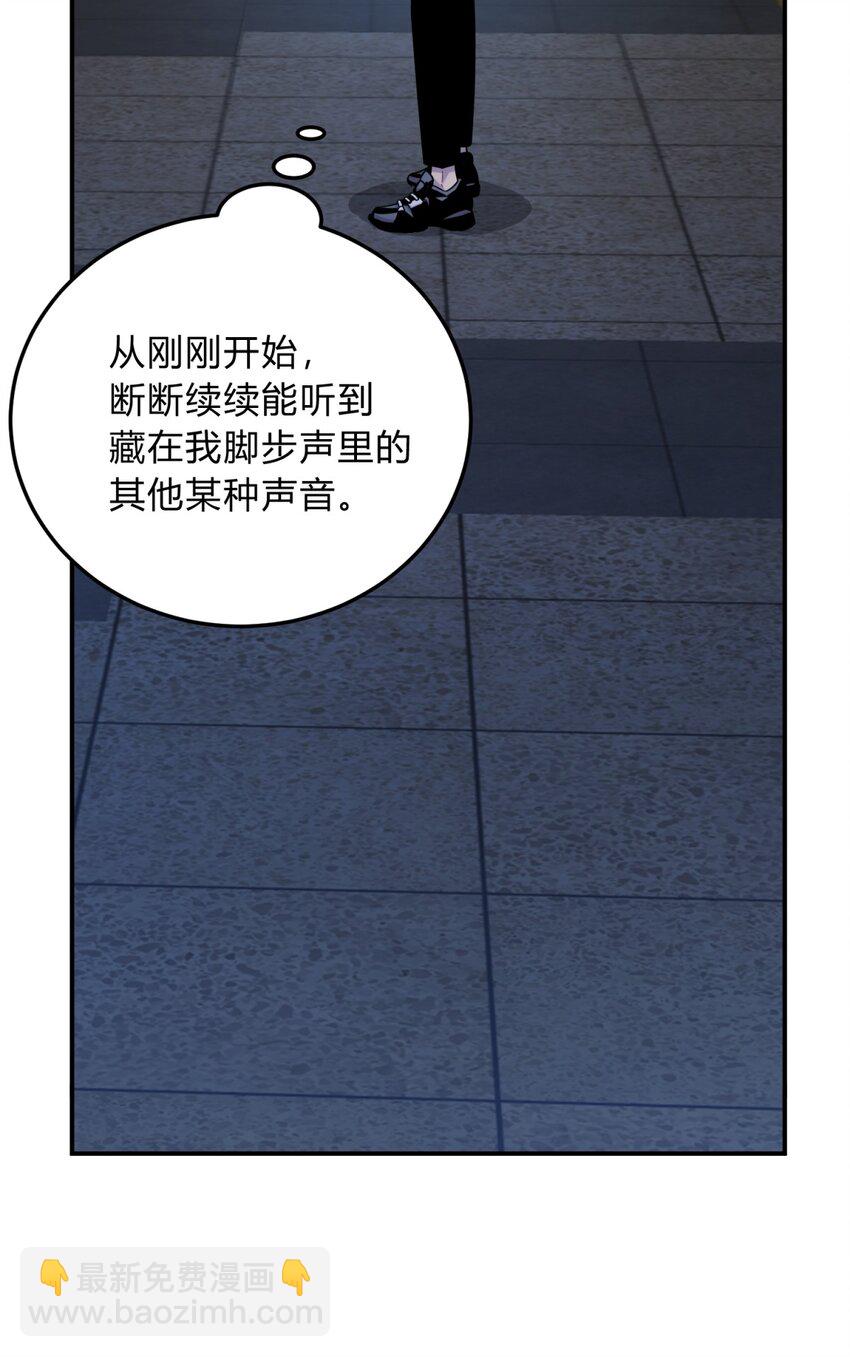 040 抉择（一）(1/2)-第49话