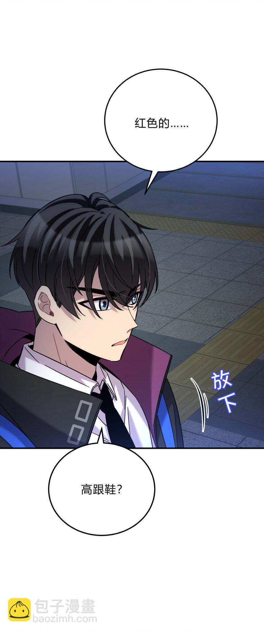 040 抉择（一）(1/2)-第49话