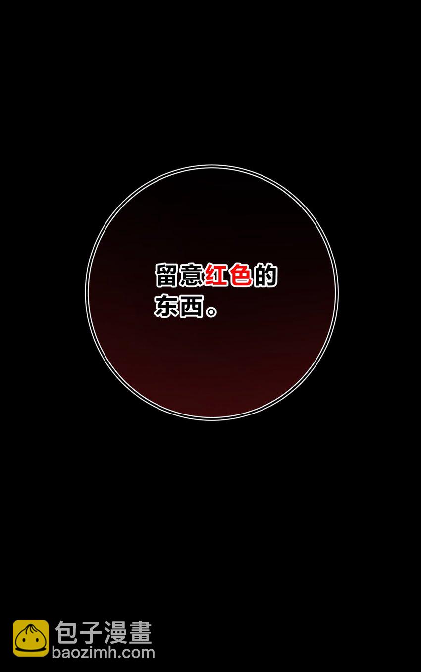 040 抉择（一）(1/2)-第49话