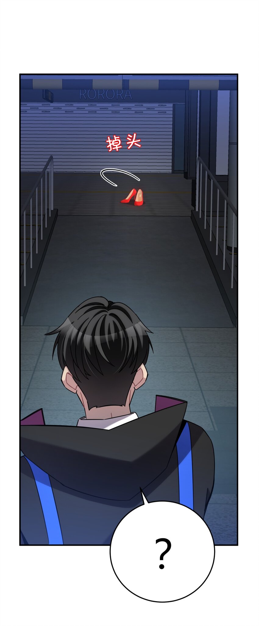 040 抉择（一）(1/2)-第49话