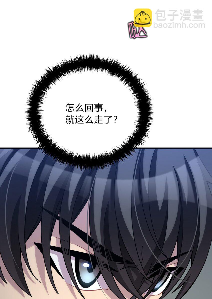 040 抉择（一）(1/2)-第49话