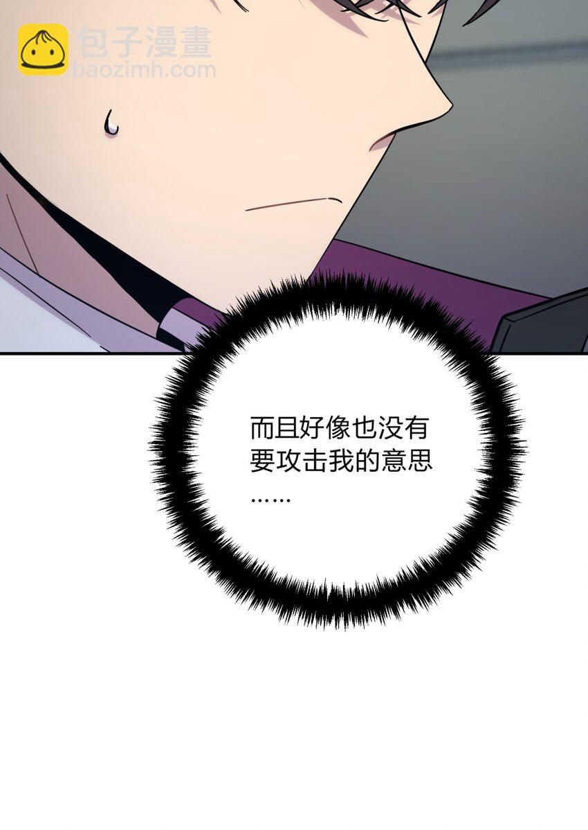 040 抉择（一）(1/2)-第49话