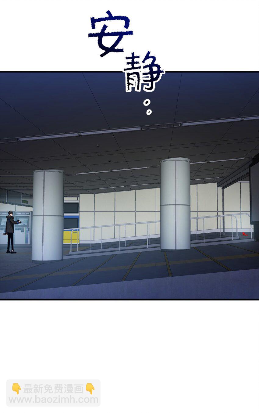 040 抉择（一）(1/2)-第49话