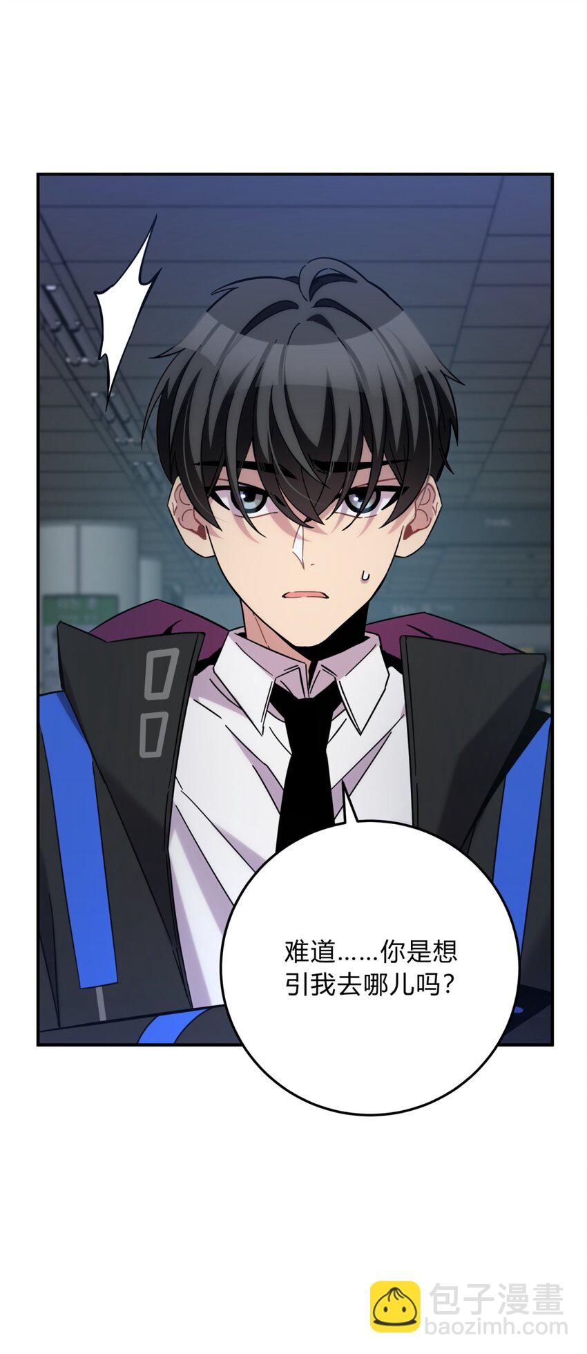 040 抉择（一）(1/2)-第49话