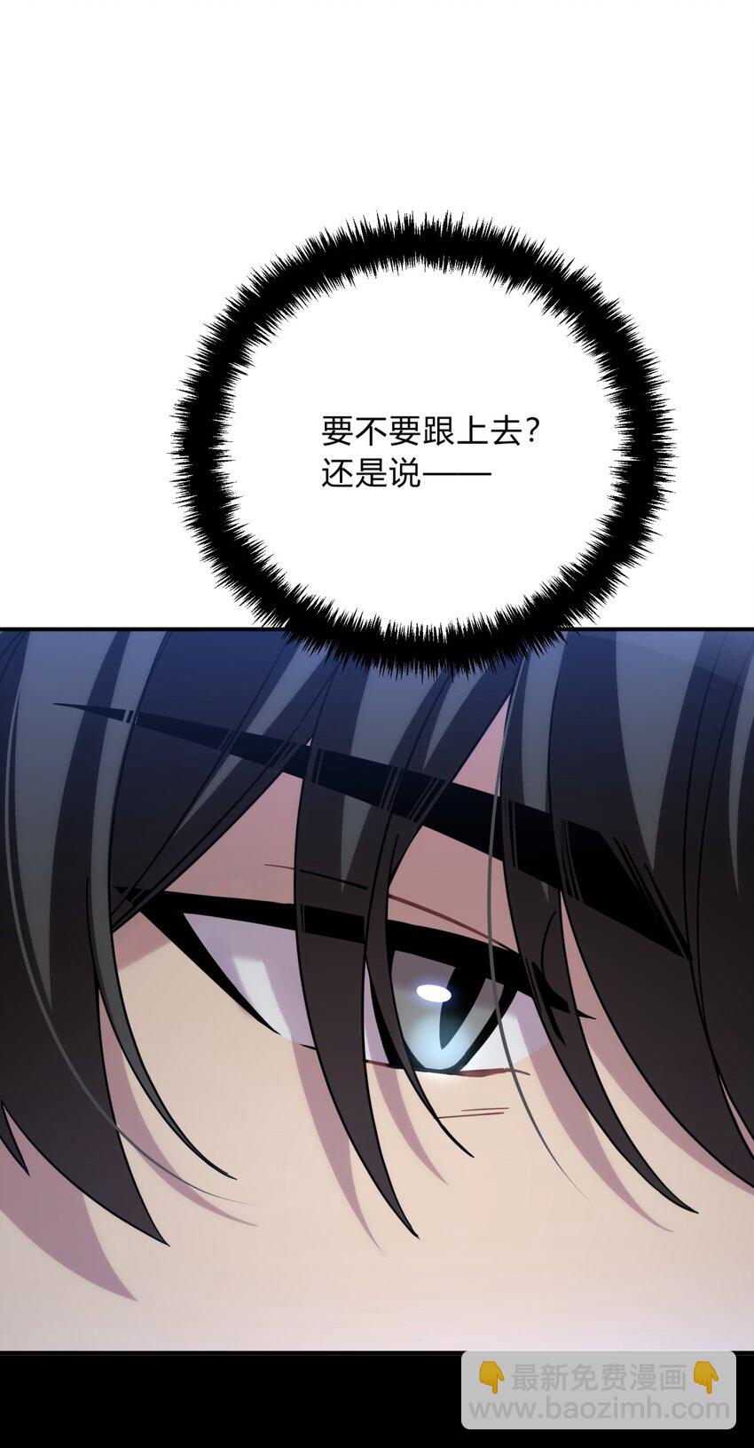 040 抉择（一）(1/2)-第49话