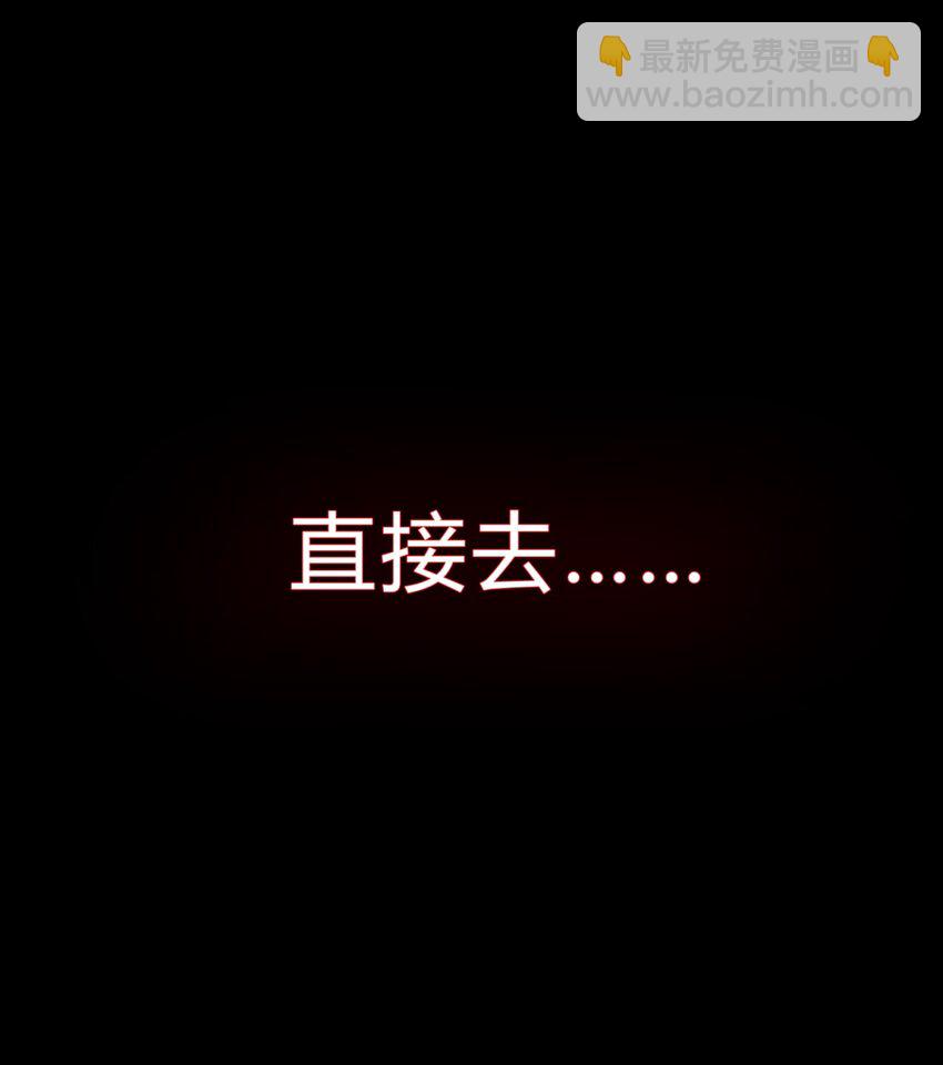 040 抉择（一）(1/2)-第49话