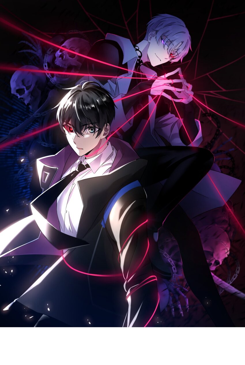 042 交易(1/2)-第51话