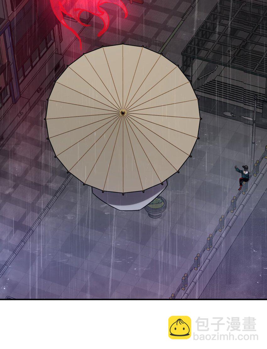 042 交易(1/2)-第51话