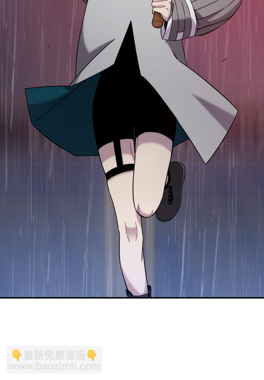 042 交易(1/2)-第51话