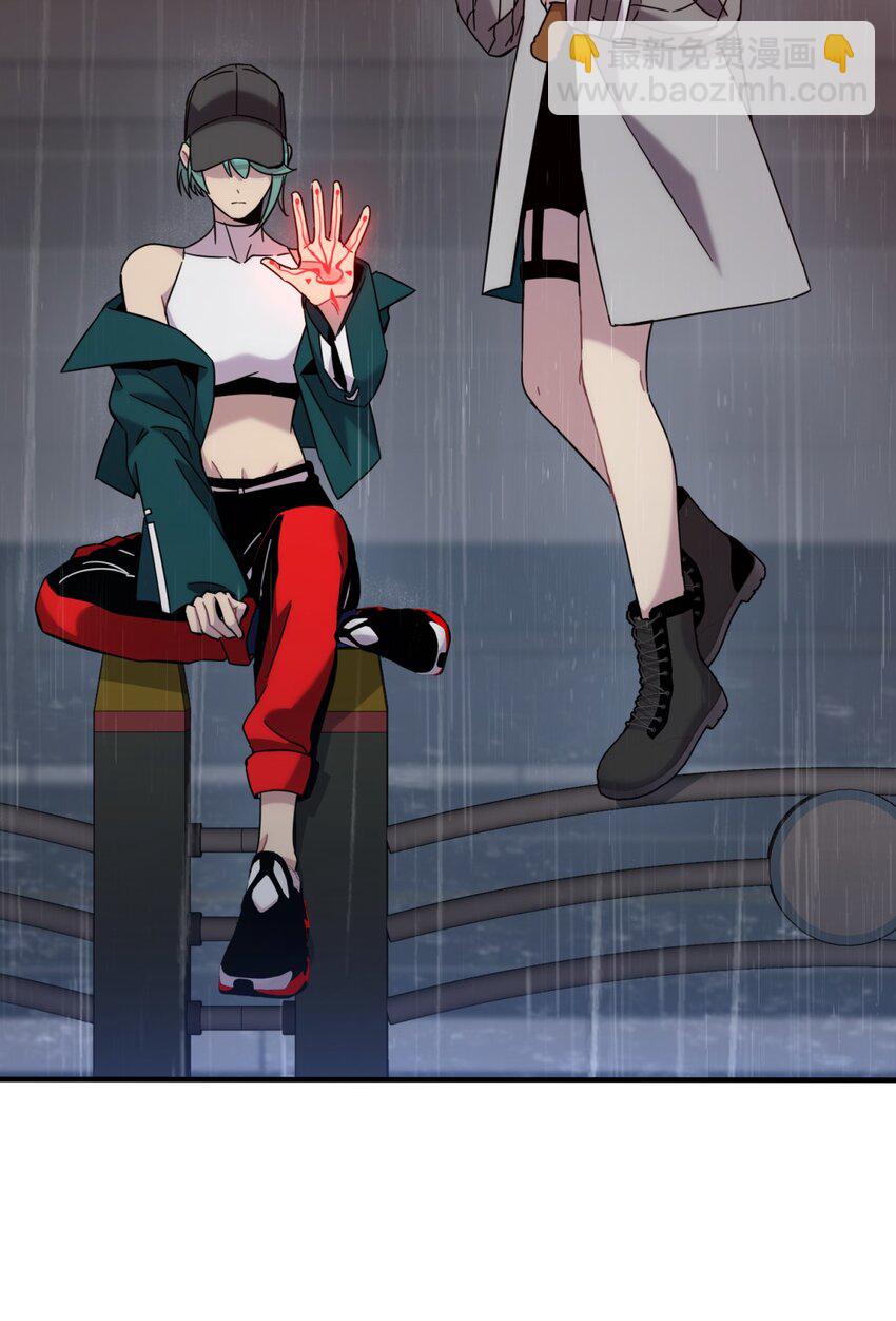 042 交易(1/2)-第51话