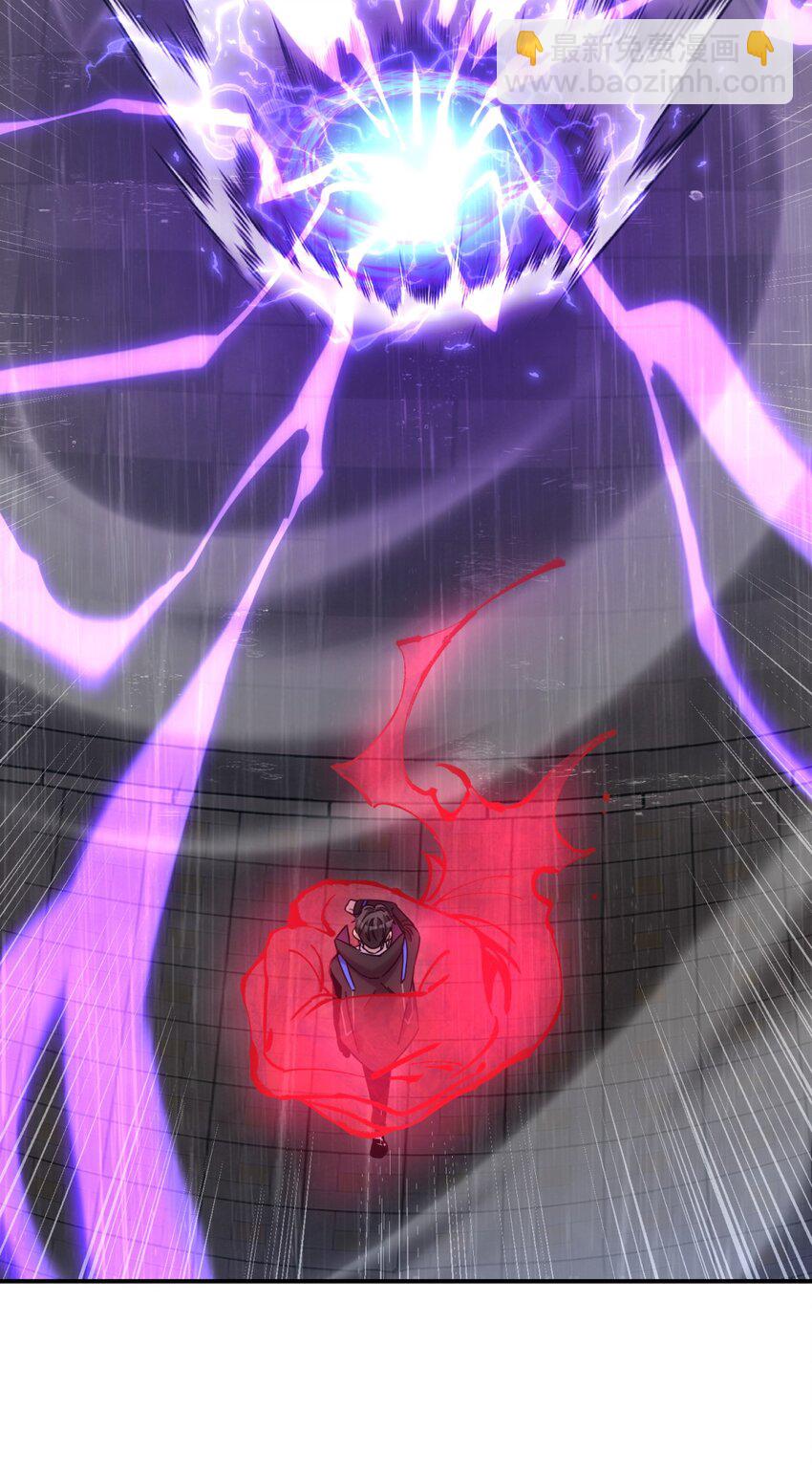 042 交易(1/2)-第51话