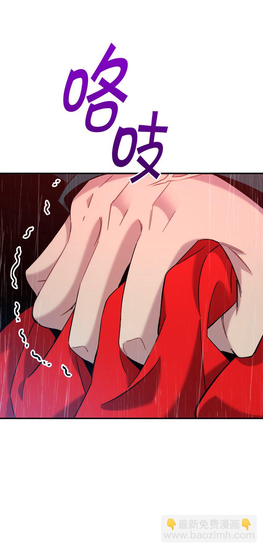 042 交易(1/2)-第51话