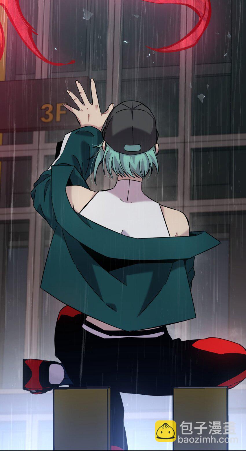 042 交易(1/2)-第51话