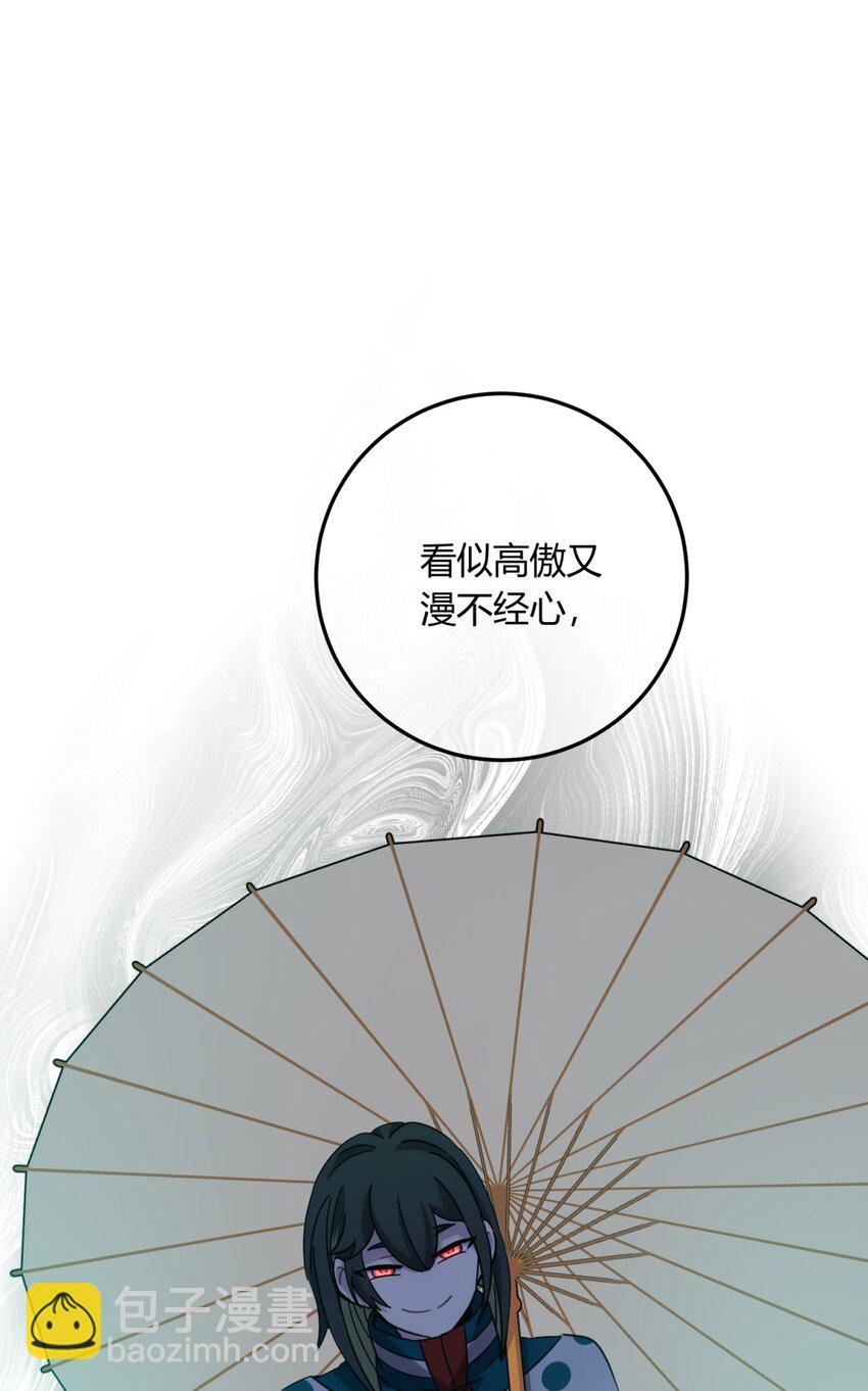 44 灼心(1/3)-第53话