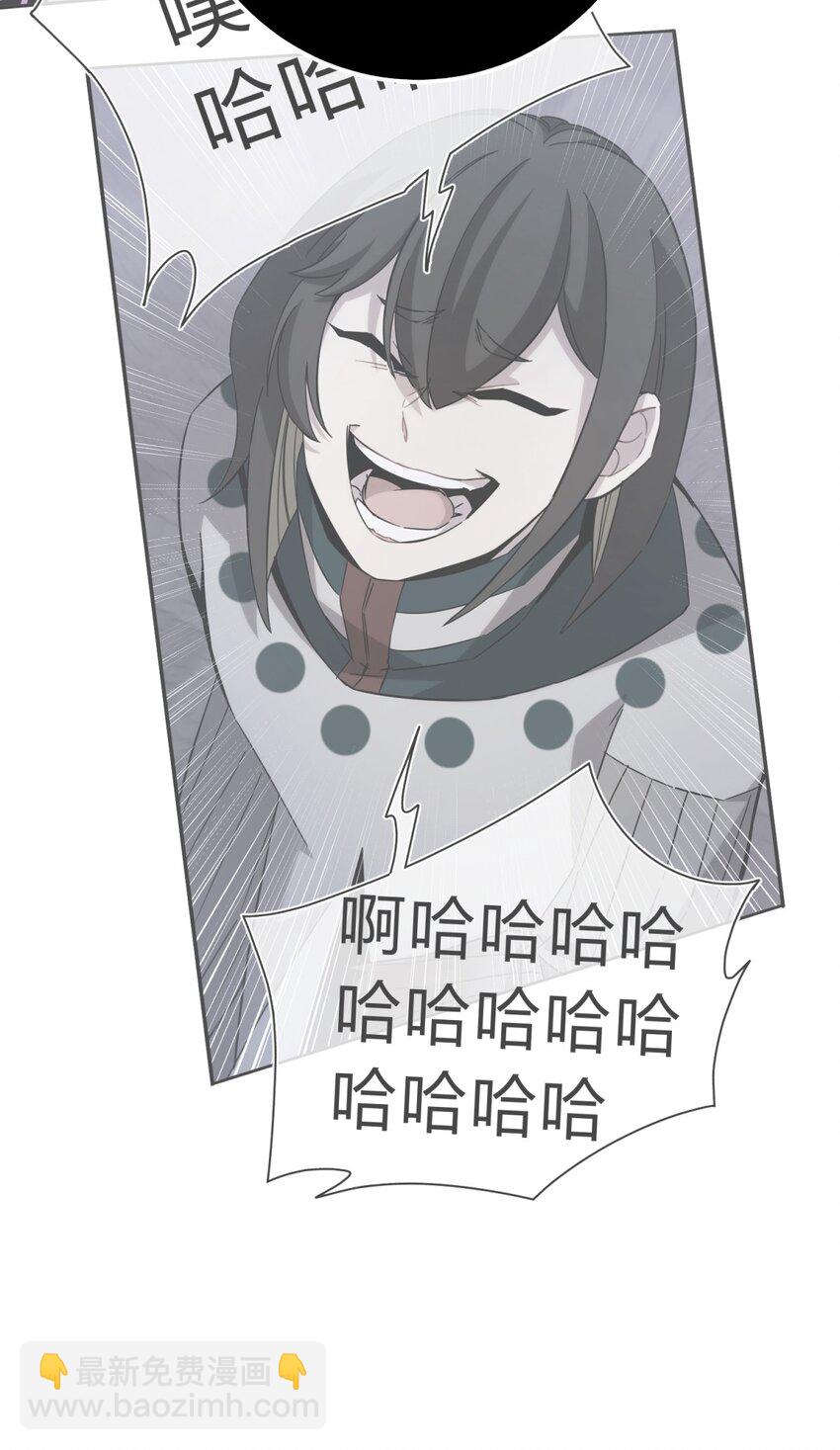 44 灼心(1/3)-第53话