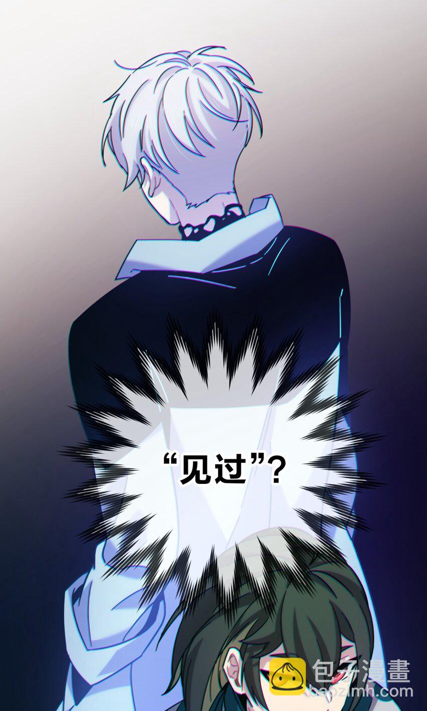 44 灼心(1/3)-第53话