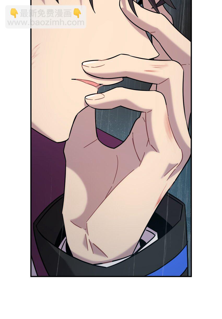 44 灼心(1/3)-第53话