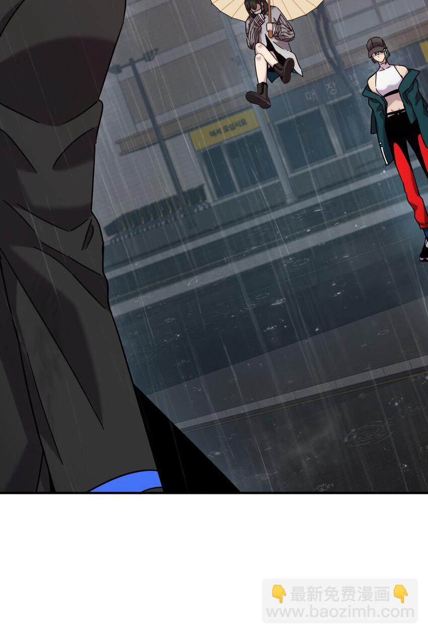 44 灼心(1/3)-第53话