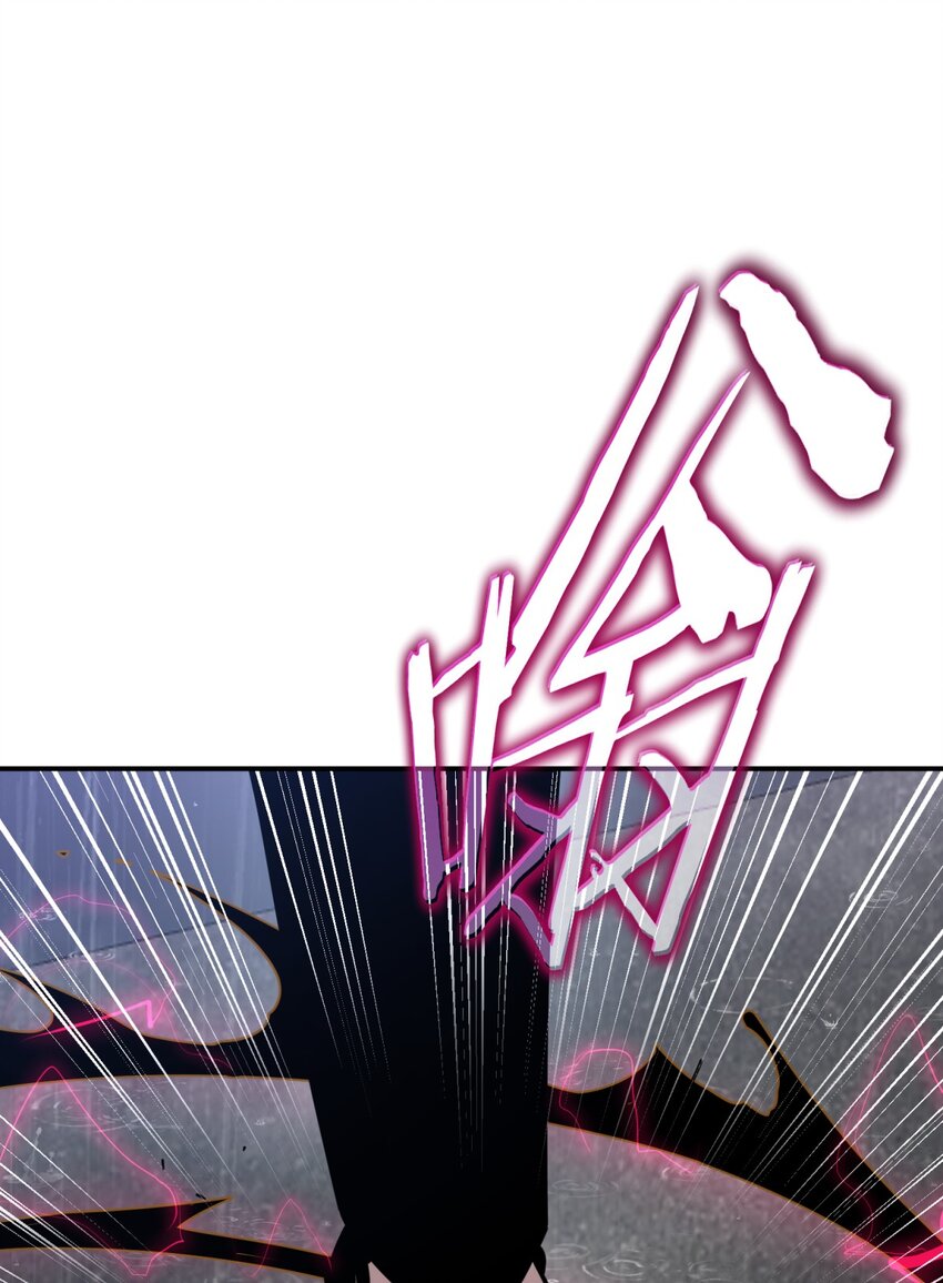 44 灼心(1/3)-第53话