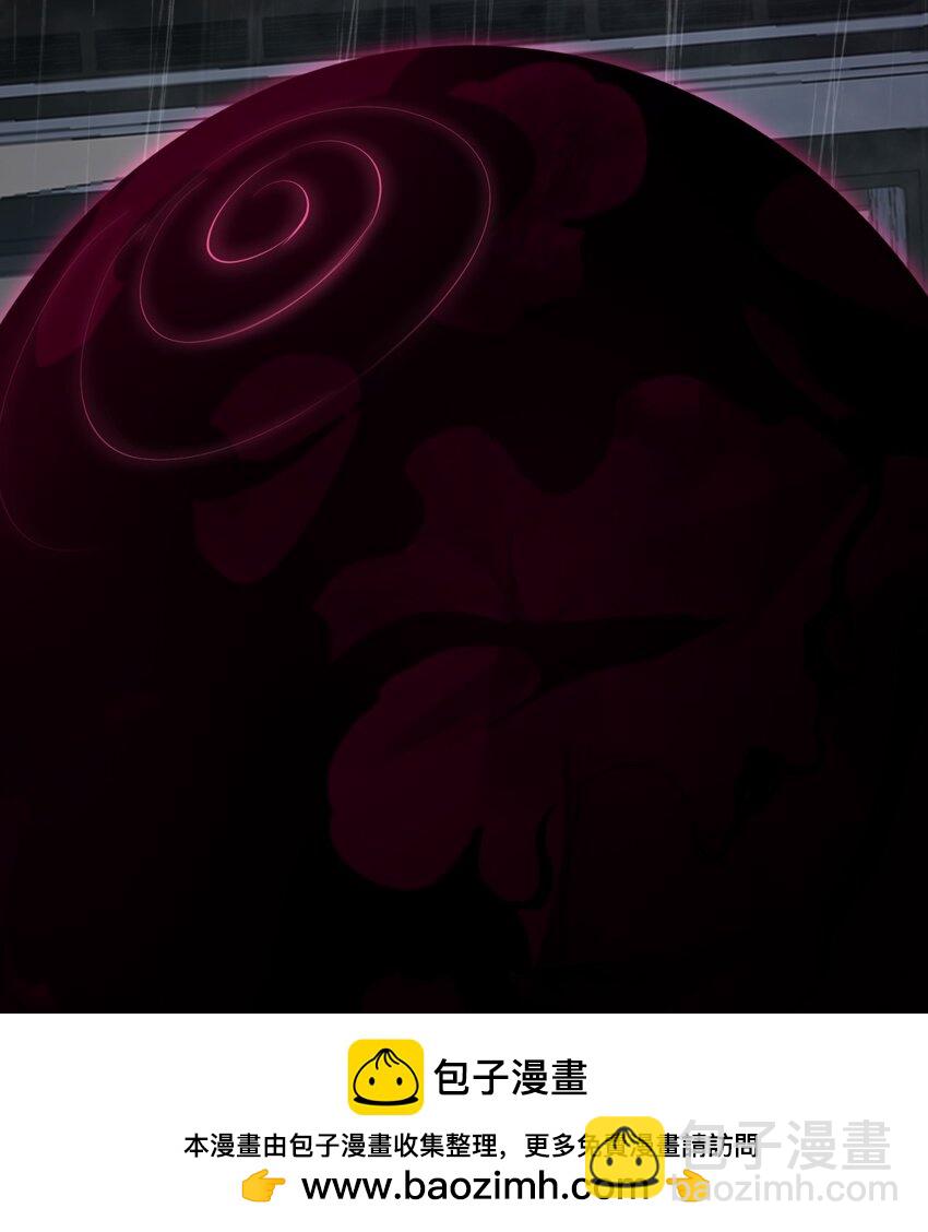 死生勿論（anemone） - 44 灼心(1/3) - 2