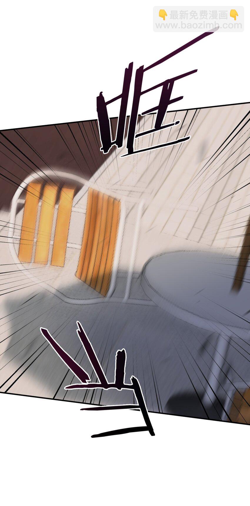 008 新人测试(1/3)-第9话