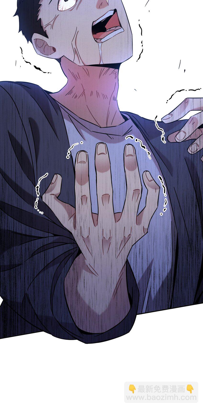 008 新人测试(1/3)-第9话