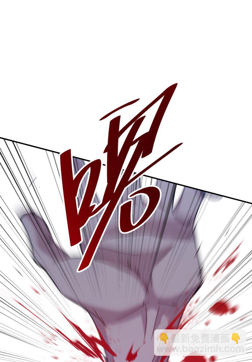 008 新人测试(1/3)-第9话