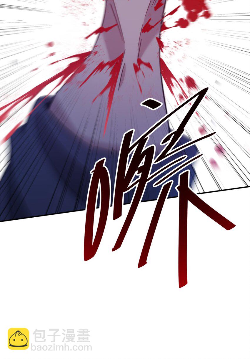 008 新人测试(1/3)-第9话