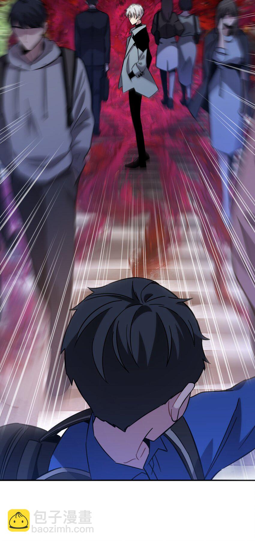 008 新人测试(1/3)-第9话