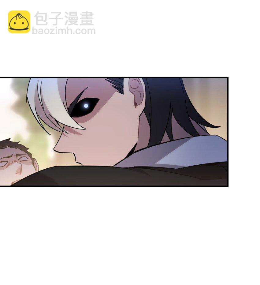 008 新人测试(1/3)-第9话