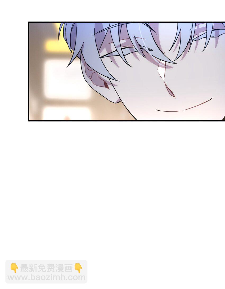 008 新人测试(1/3)-第9话