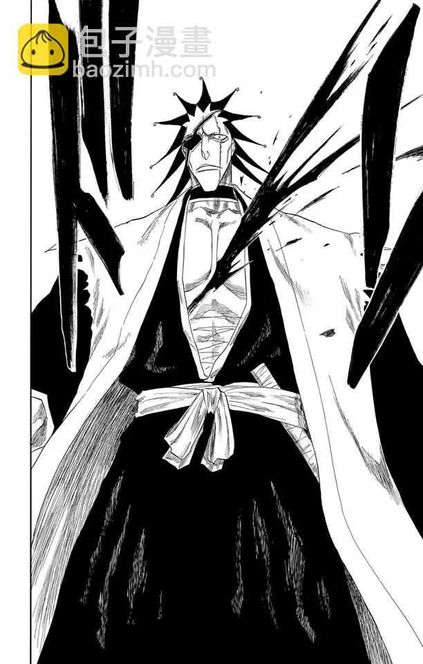 死神/境·界【快】 - 第108話 驚愕之刻 - 4