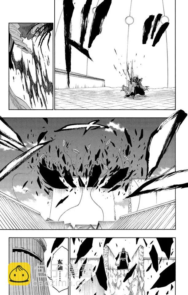 死神/境·界【快】 - 第148話 終場倒計時：2 [列儂女士 ~ 弗蘭肯斯坦] - 3