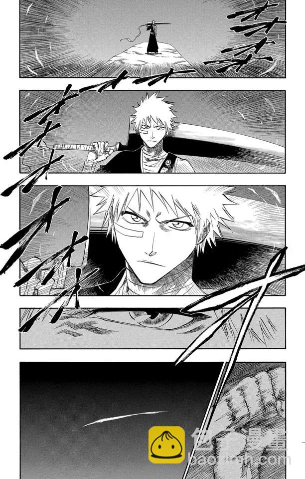 死神/境·界【快】 - 第160話 雙殛之丘的戰鬥 - 1