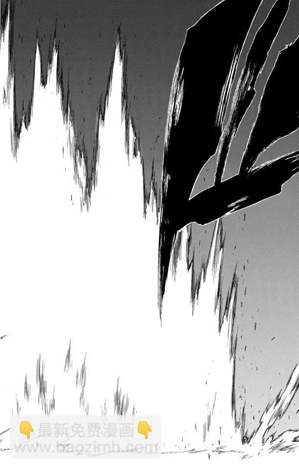 死神/境·界【快】 - 第160話 雙殛之丘的戰鬥 - 2