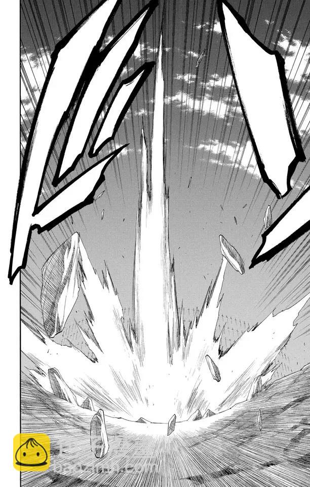 死神/境·界【快】 - 第164話 是誰改變了世界 - 4