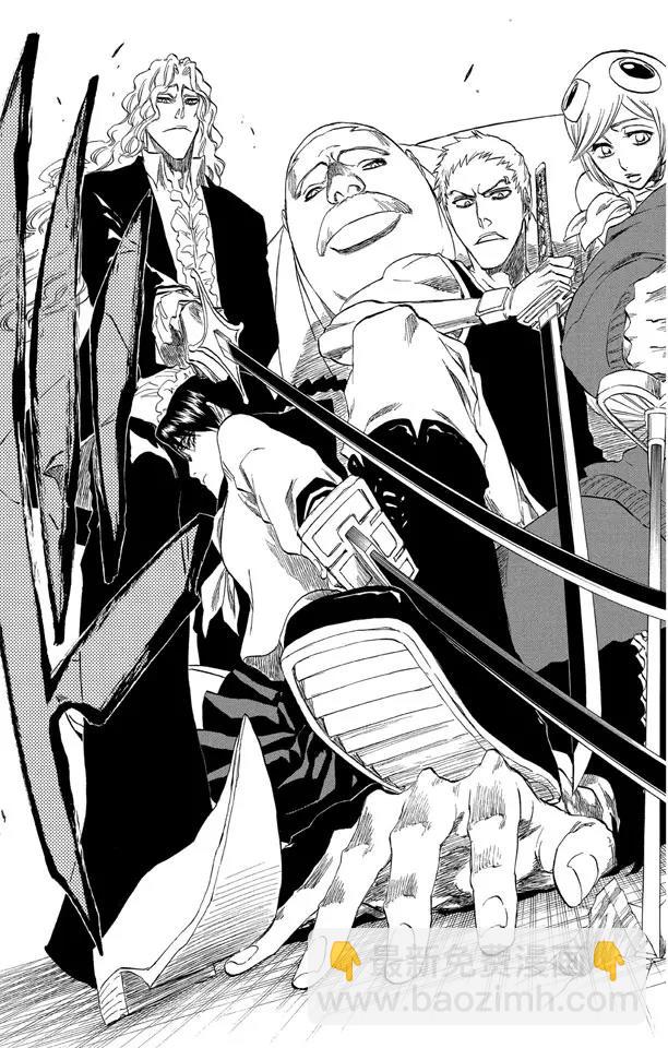 死神/境·界【快】 - 第216話 黑暗的壓制 - 2