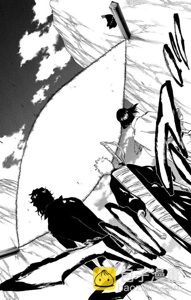 死神/境·界【快】 - 第240話 再生 - 2