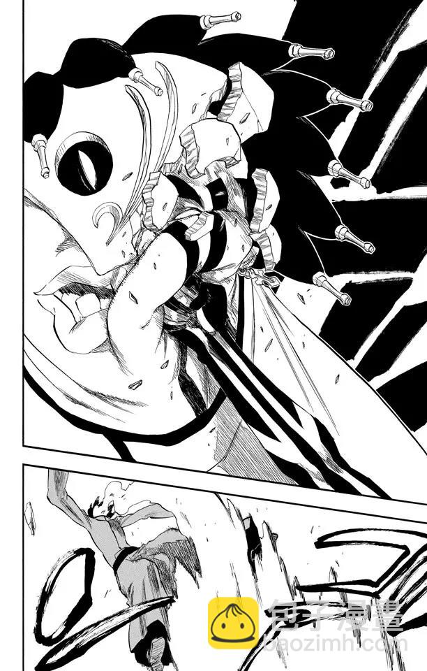 死神/境·界【快】 - 第242話 燃燒的兩個人 - 4