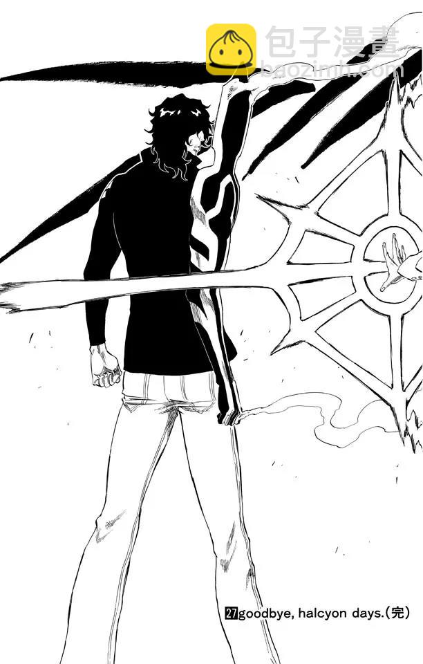 死神/境·界【快】 - 第242話 燃燒的兩個人 - 3