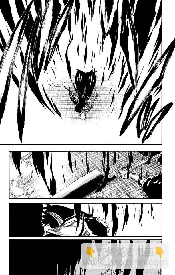 死神/境·界【快】 - 第272話 不要毀了我的樂趣 - 5