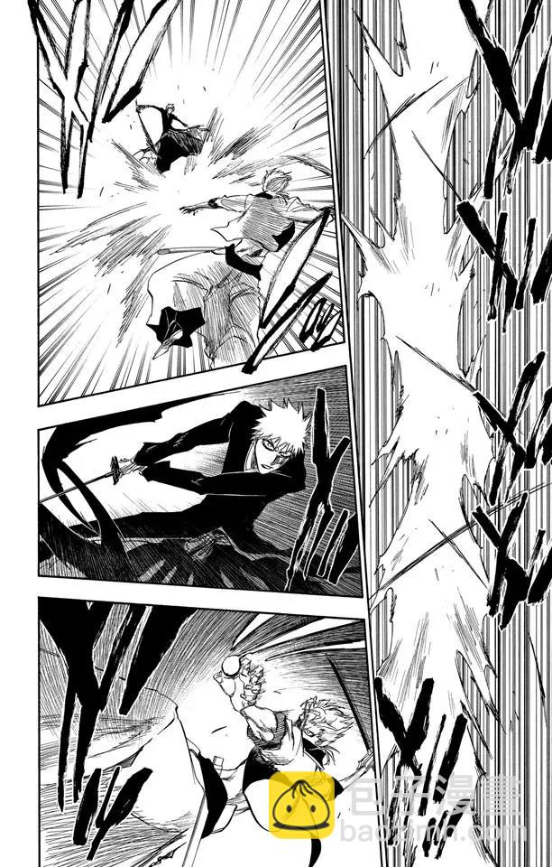 死神/境·界【快】 - 第280話 扼殺者2 - 5